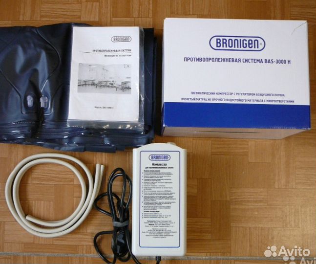 Матрасс противопролежневый bronigen BAS-3000H (яче