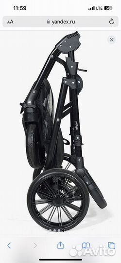 Коляска 2 в 1 indigo toronto