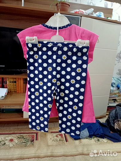 Костюм детский