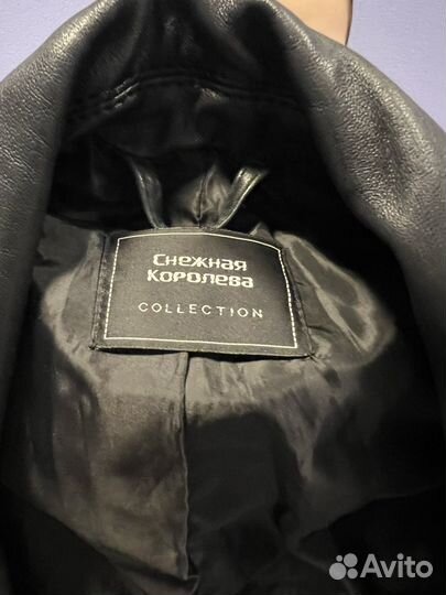 Куртка кожаная женская