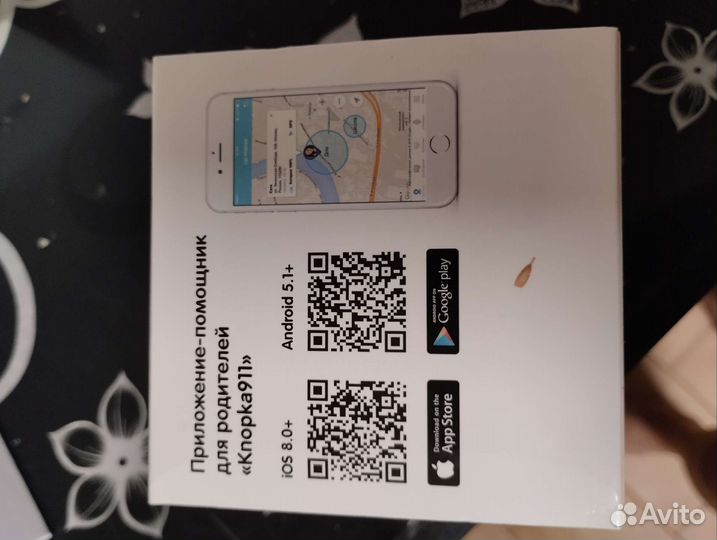 Телефон с gps