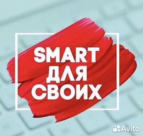 TV IP для своих и не только