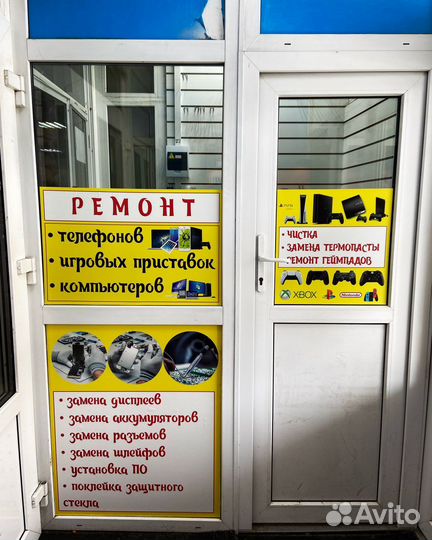 Ремонт Apple iPhone и обслуж. игровых приставок