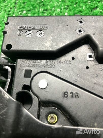 Замок багажника