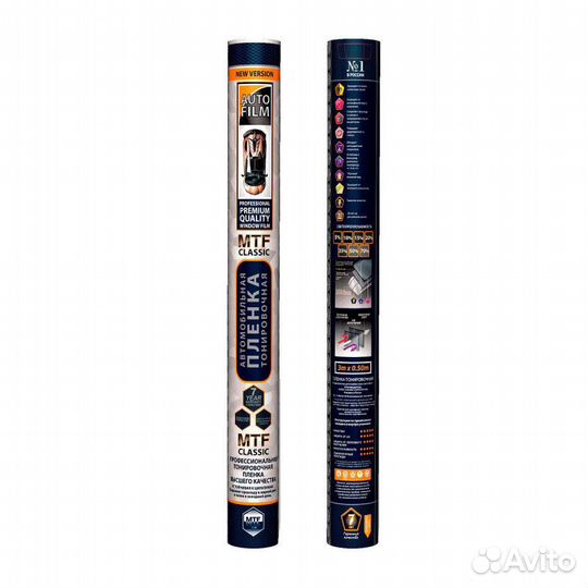 Тонировочная пленка MTF Original Classic 50% 0,5/3