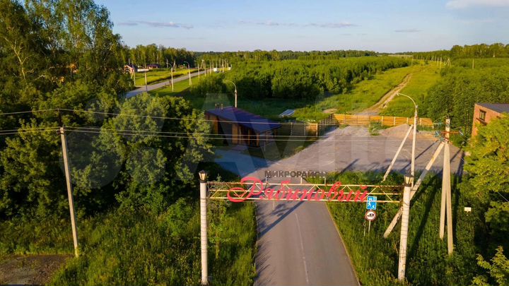 Дом 90 м² на участке 7 сот.