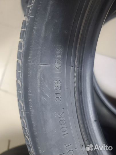 Nankang NS-20 205/55 R16 94V