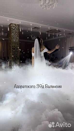 Тяжелый дым/ холодные фонтаны/ снег из конфетти