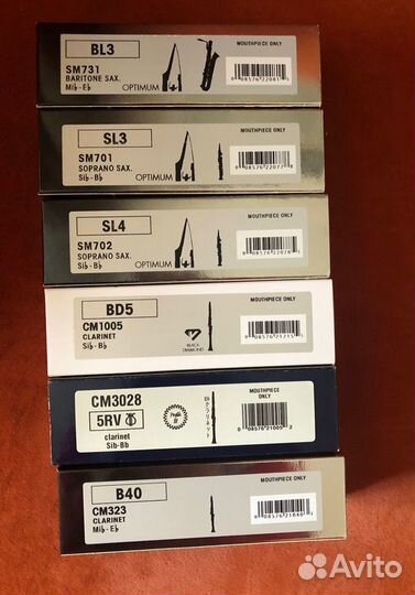 Мундштуки для кларнета/саксофона Vandoren