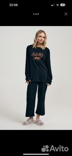 Пижама женская твое