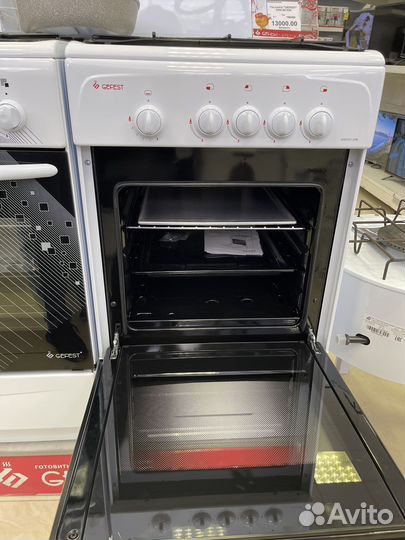 Плита газовая