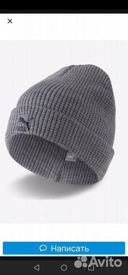 Шапка Puma оригинал, новая