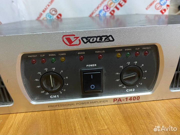 Усилитель volta PA-1400