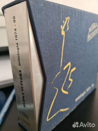 Аудиодиски альбом Budka suflera 1974-1999