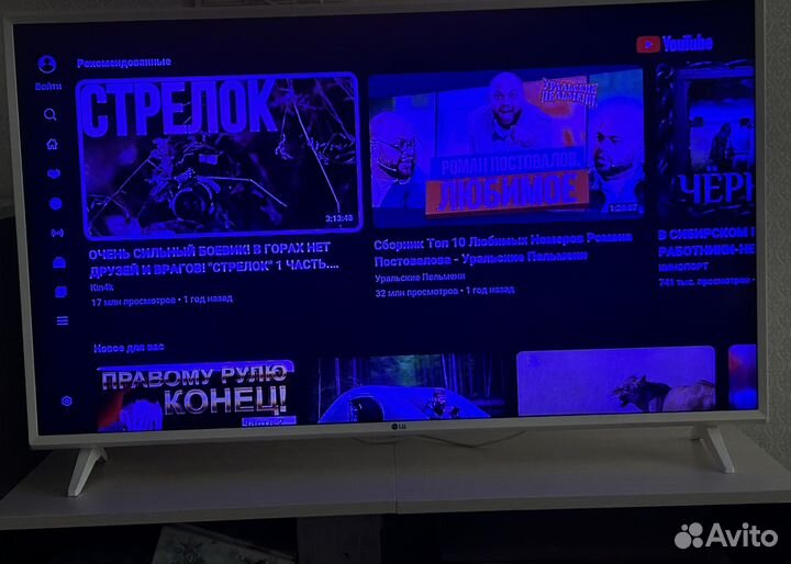 Телевизор 43 дюйма LG