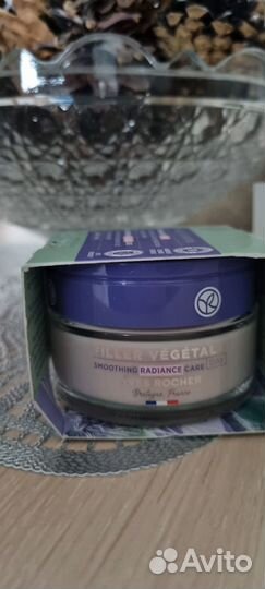 Кремы филлер вежеталь Yves rocher