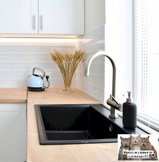 Кухня под ключ