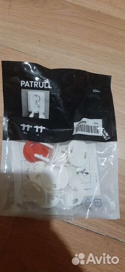 Заглушки для розеток IKEA