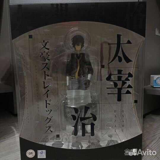 Фигурка Осаму Дазай