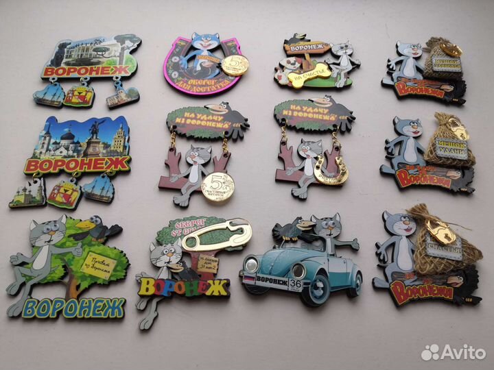 Воронежские сувениры