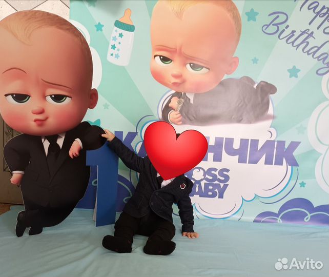 Босс молокосос Элемент фотозоны