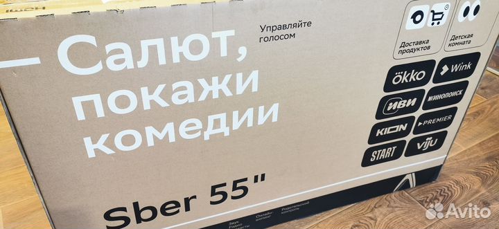 Новый телевизор SMART TV 55