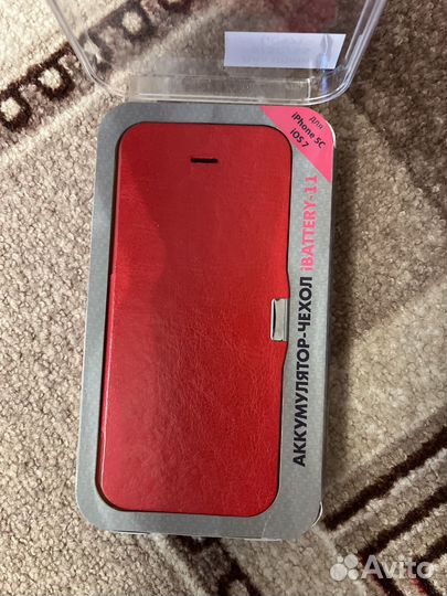 Чехол на iPhone 5/5с/5s