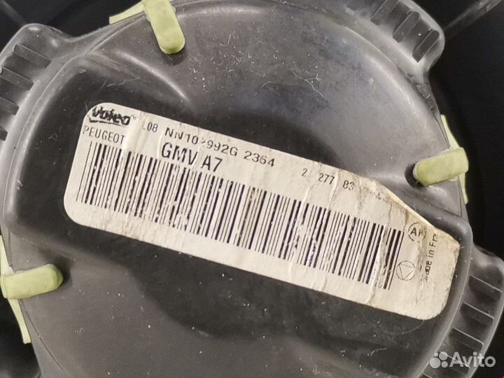 Моторчик печки для Peugeot-Citroen 207 6441V5