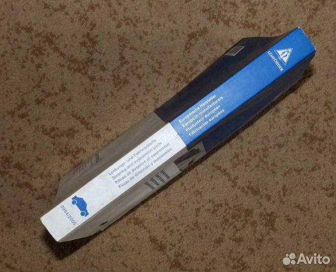 Lemforder 2004/2005 г.г. Каталог