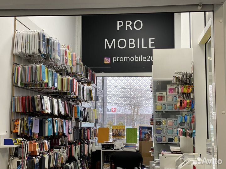 Глянцевое гибкое стекло (не ломается) iPad 10.2