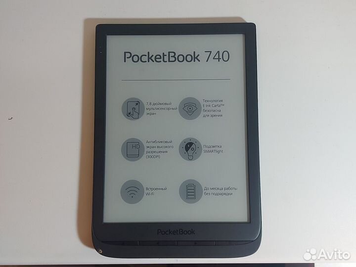 Электронная книга pocketbook 740