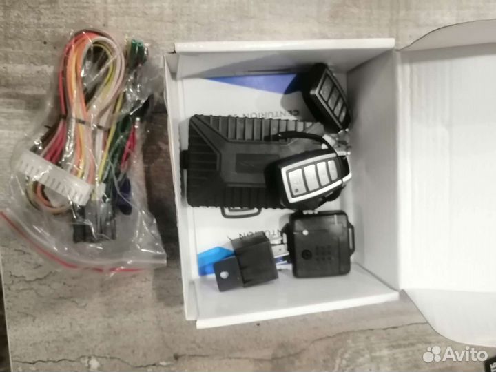 Сигнализация