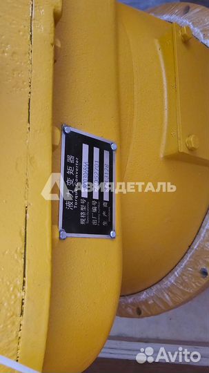 Коробка передач sdlg 956