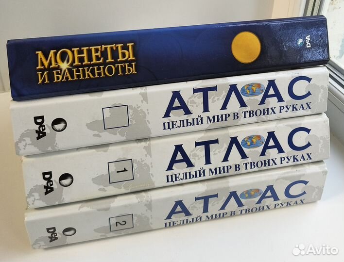 Журналы и папки.Галилео