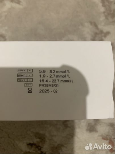 Тест полоски contour ts