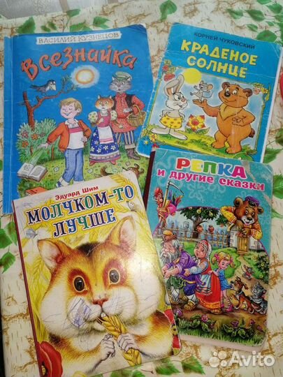 Детские книги, кулинарные