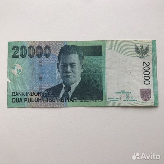 Купюра 20000 рупий Индонезия 2004 год