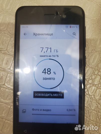 BQ 4030G Nice Mini, 16 ГБ