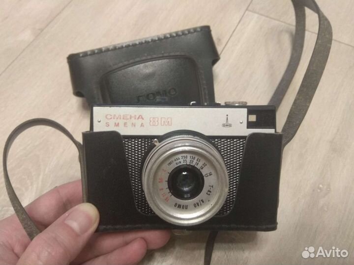 Фотоаппарат Смена 8 М