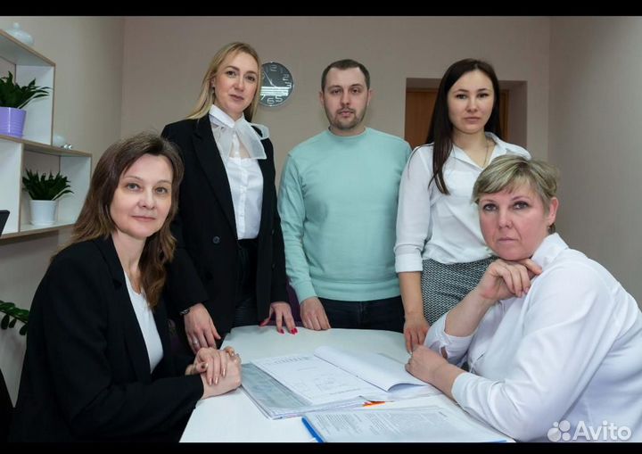 Юрист по недвижимости, опыт 14 лет