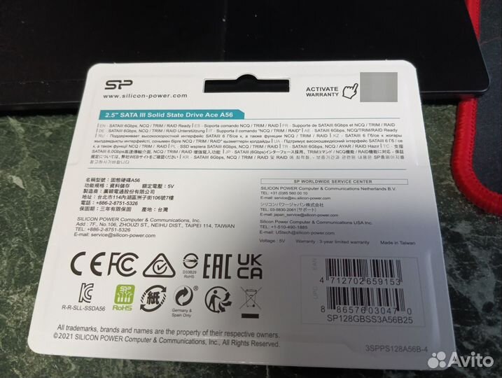 SSD диск 128гб Silicon Power Ace A56
