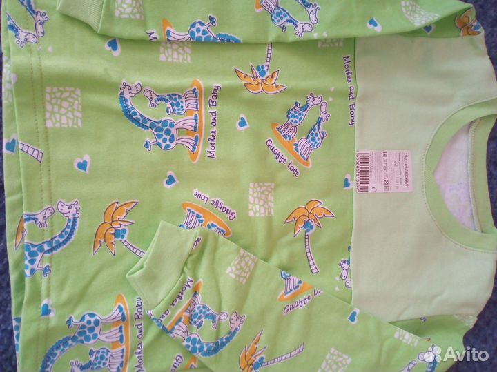 Пижама детская теплая 30,32,36 размер. Новая