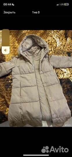 Пуховик женский 42 44