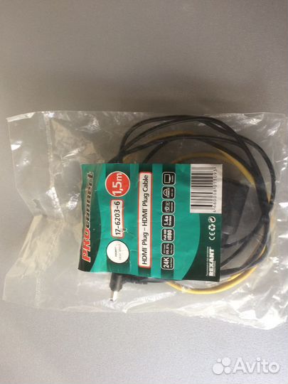 Iptv приставка imaqliq