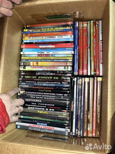 Двд диски сериалы