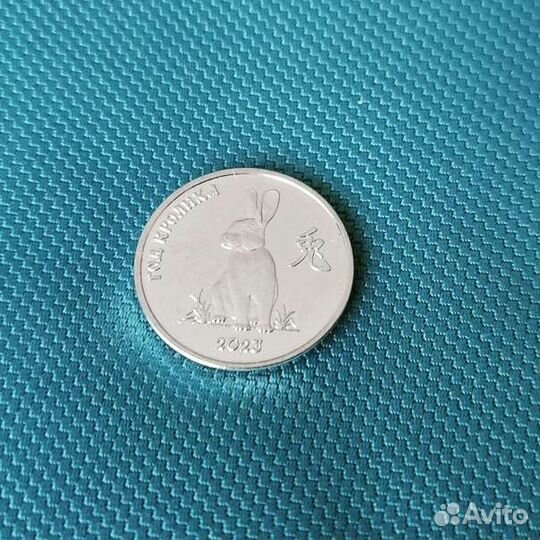 Монеты Приднестровья