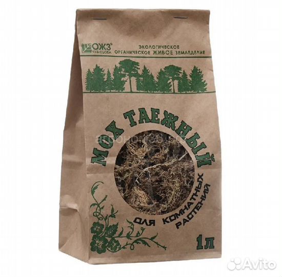 Мох Сфагнум (Таежный) 1 л