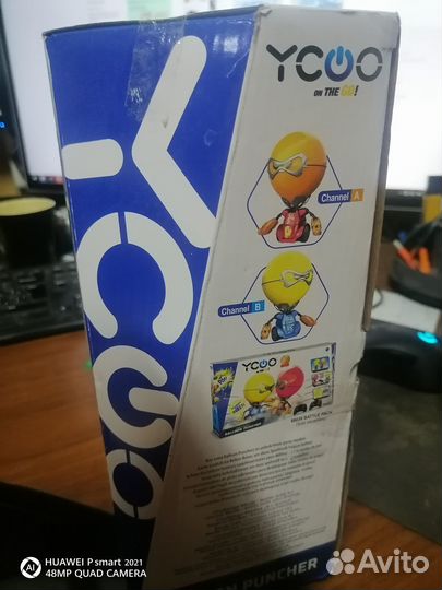 Боевые роботы ycoo - тренировочная станция