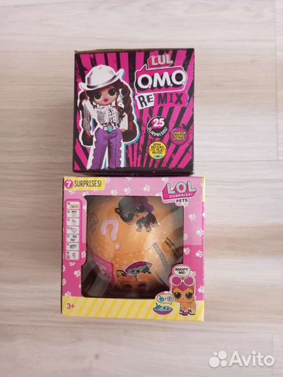 Лол кукла