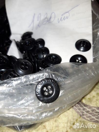 Пуговицы для спецовки